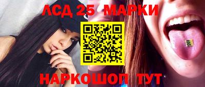 jwh Обь