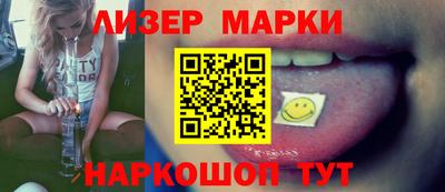 гидропоника Обнинск