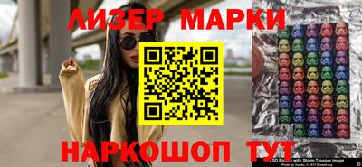 jwh Обь