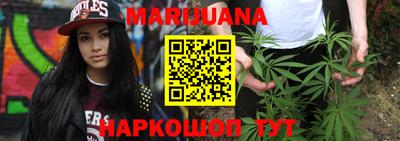 таблы Нягань