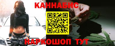 jwh Обь