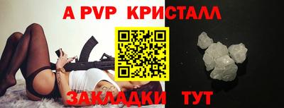 jwh Обь