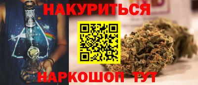 jwh Обь