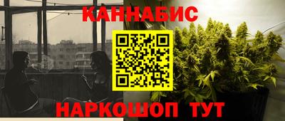 гидропоника Обнинск