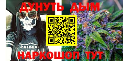 гидропоника Обнинск