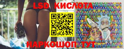 таблы Нягань