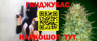 гидропоника Обнинск