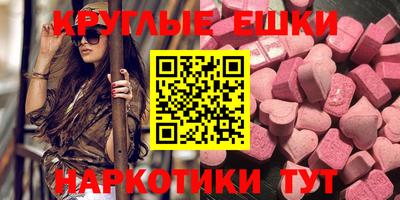 jwh Обь
