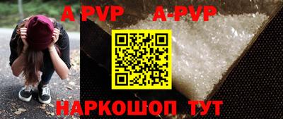 гидропоника Обнинск