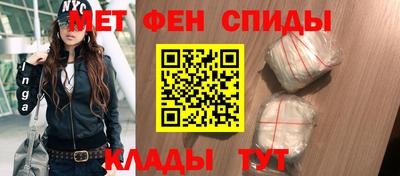 jwh Обь