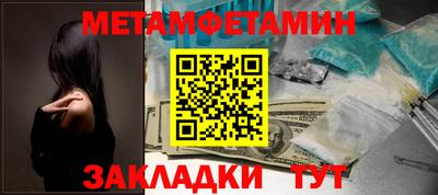 гидропоника Обнинск