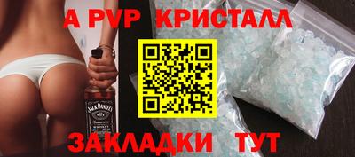 гидропоника Обнинск