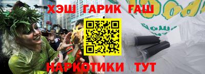гидропоника Обнинск