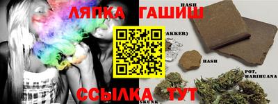 гидропоника Обнинск