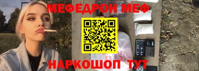jwh Обь