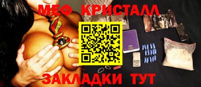 jwh Обь