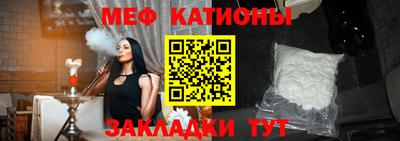 jwh Обь