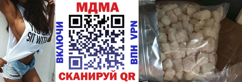KRAKEN ONION  Химки  MDMA молли 